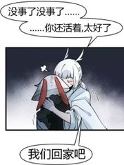 深入了解 老中医Spa玛莎拉蒂91